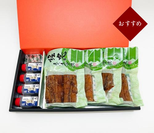 レンジ対応ハーフカット 4 個セット 蒲焼のみ